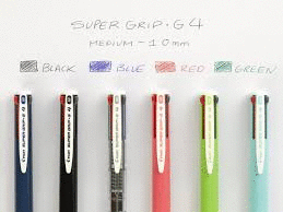 PILOT SUPERGRIP G 4 COLORES