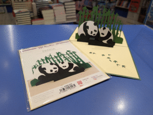 XIU XIU POSTAL PANDA
