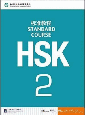 HSK STANDARD COURSE 2- TEXTBOOK (LIBRO + CD MP3)