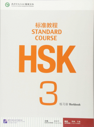 HSK STANDARD COURSE 3- WORKBOOK (LIBRO + CD MP3)