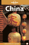 LONELY PLANET CHINA