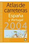 ATLAS DE CARRETERAS ESPAÑA Y P