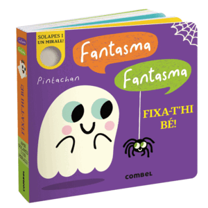 FANTASMA, FANTASMA CAT