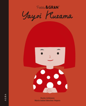 P&G YAYOI KUSAMA