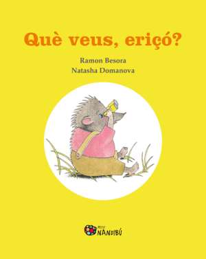 QUÈ VEUS, ERIÇÓ?