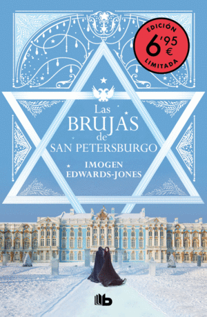 LAS BRUJAS DE SAN PETERSBURGO (EDICIÓN LIMITADA A PRECIO ESPECIAL)