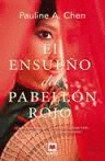 EL ENSUEÑO DEL PABELLÓN ROJO