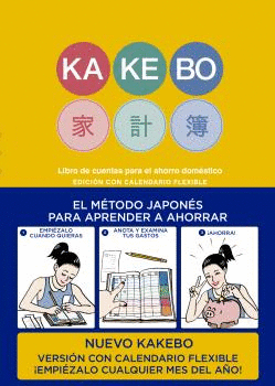 KAKEBO CALENDARIO FLEXIBLE