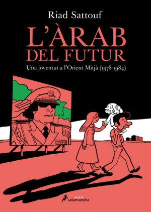 EL ARAB DEL FUTUR