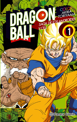 DRAGON BALL COLOR CELL Nº 01