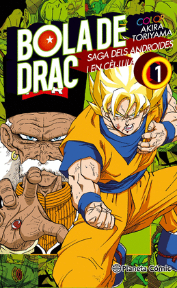BOLA DE DRAC COLOR CEL·LULA Nº 01