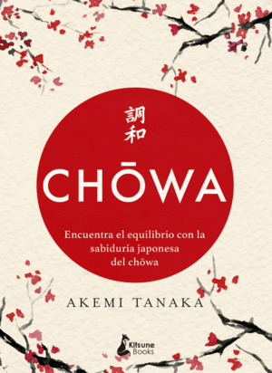 CHOWA