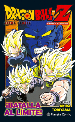 DRAGON BALL Z ANIME COMIC ¡¡BATALLA EXTREMA!! LOS