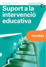 SUPORT INTERVENCIÓ EDUCATIVA. INTEGRACIÓ SOCIAL 2022