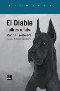 DIABLE I ALTRES RELATS, EL