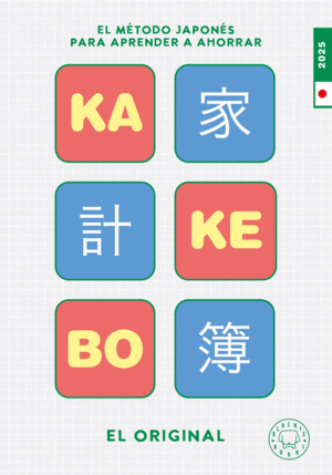 KAKEBO BLACKIE BOOKS 2024. EL ORIGINAL.