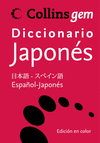 GEM JAPONES