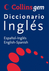 GEM INGLES-ESPAÑOL -  2014