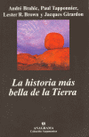 HISTORIA MAS BELLA DE LA TIERR