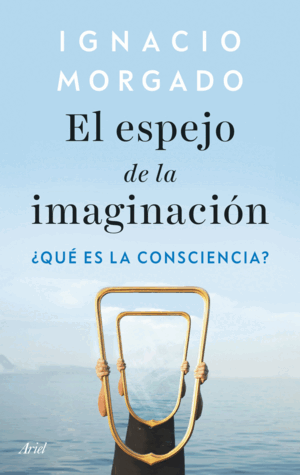 EL ESPEJO DE LA IMAGINACIÓN