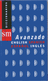 DIC.AVANZADO ENGLISH-SPANISH-E