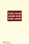 LÈXIC USUAL CATALÀ-ÀRAB, ÀRAB-CATALÀ