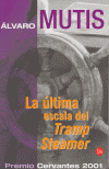 ULTIMA ESCALA DEL TRAMP (P.L)