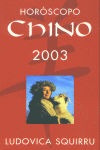 HOROSCOPO CHINO 2003