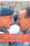INFIERNO EN TIERRA SANTA