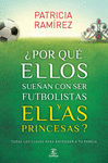 FUTBOLISTAS Y PRINCESAS