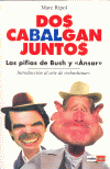 DOS CABALGAN JUNTOS