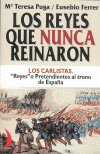 REYES QUE NUNCA REINARON