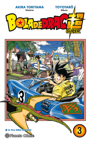 BOLA DE DRAC SUPER Nº03