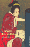 ROMANCE DE LA VIA LACTEA,EL