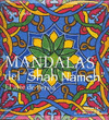 MANDALAS DEL SHAH NAMEH