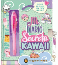 MI DIARIO SECRETO - KAWAII
