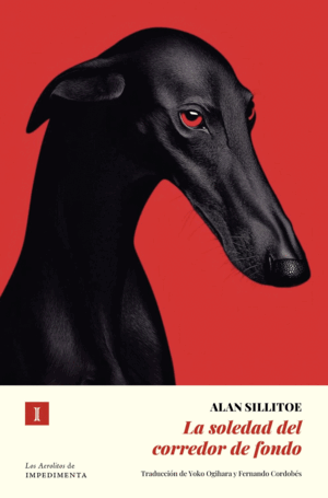 LA SOLEDAD DEL CORREDOR DE FONDO (N.ED.)