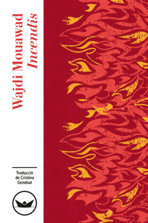 INCENDIS