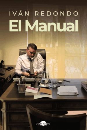 EL MANUAL