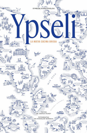 YPSELI
