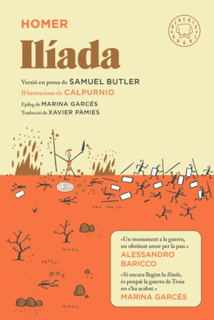 ILÍADA ALLIBERADA (EDICIÓ PORTÀTIL)