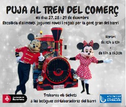 Tren del comerç a Camp de l'Arpa